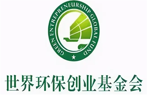 环保币今日最新价格 环保币GEC今日最新消息-第1张图片-交易所